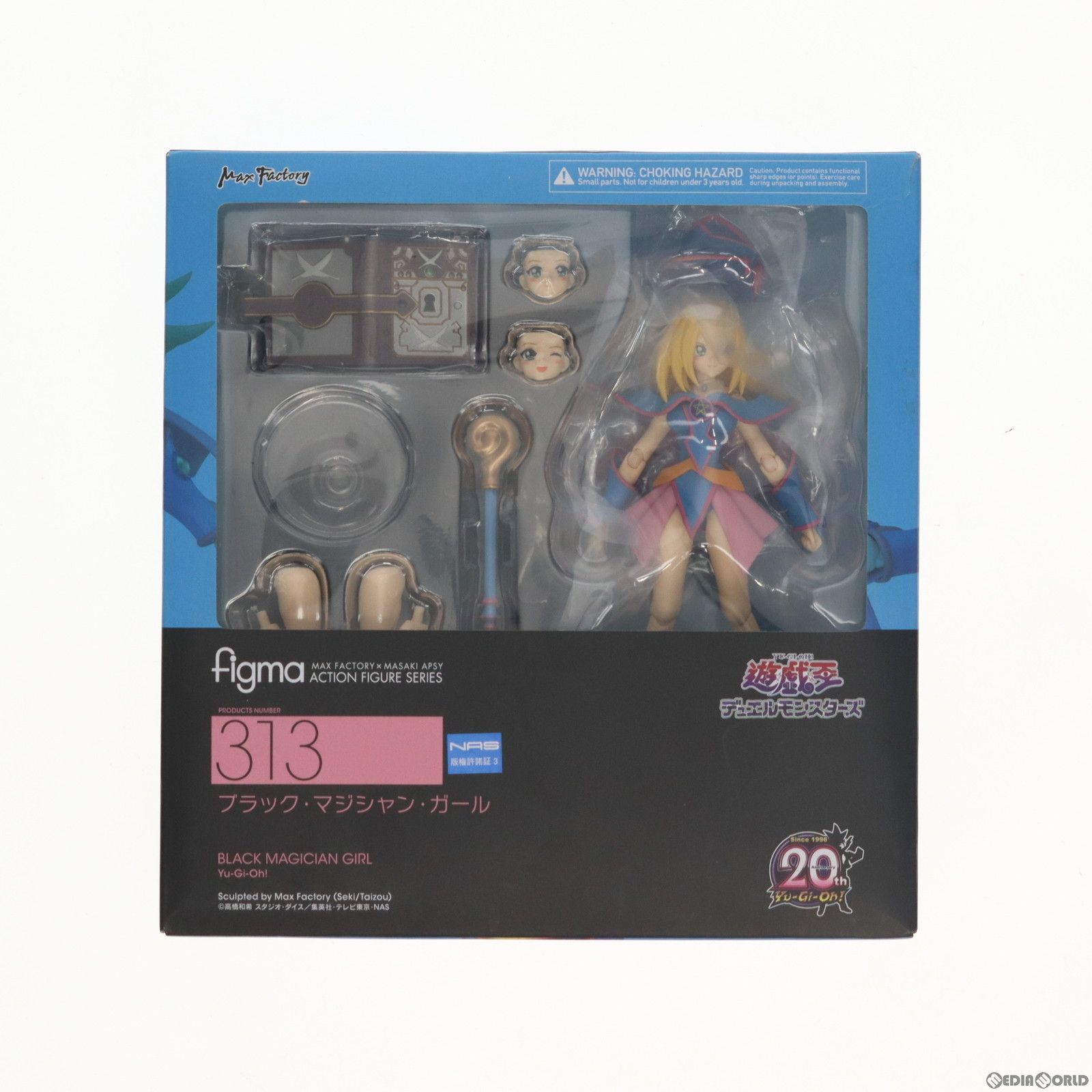 【新品未開封】　figma 313 ブラックマジシャンガール レビュー】figma 313 ブラック・マジシャン・ガール