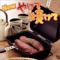 未使用】やきいも NEW やけて焼けて 焼き芋調理器 Hirota - メルカリ