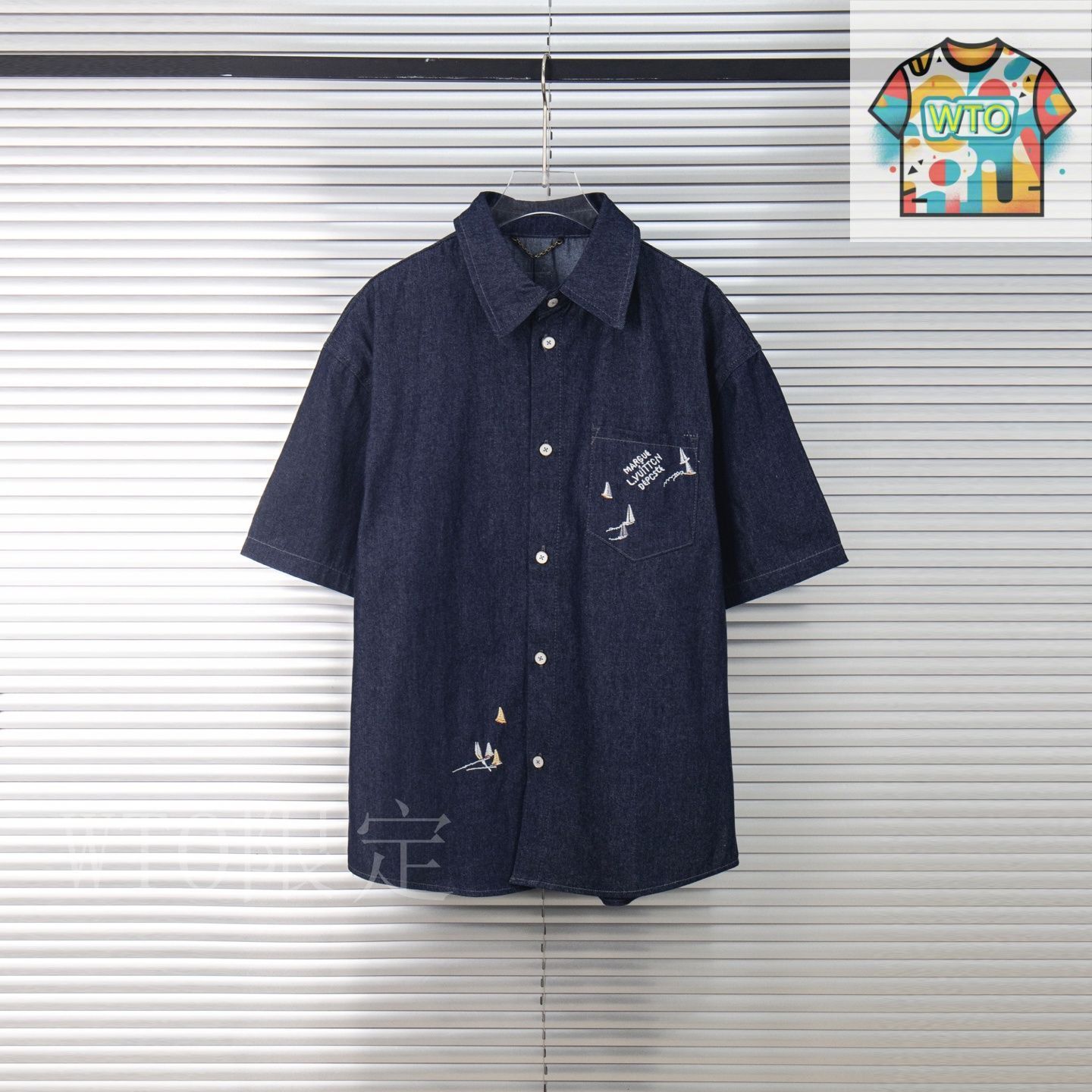 駿台 早慶コース テキスト 2017年版 バラ売り可 駿台 早慶コース