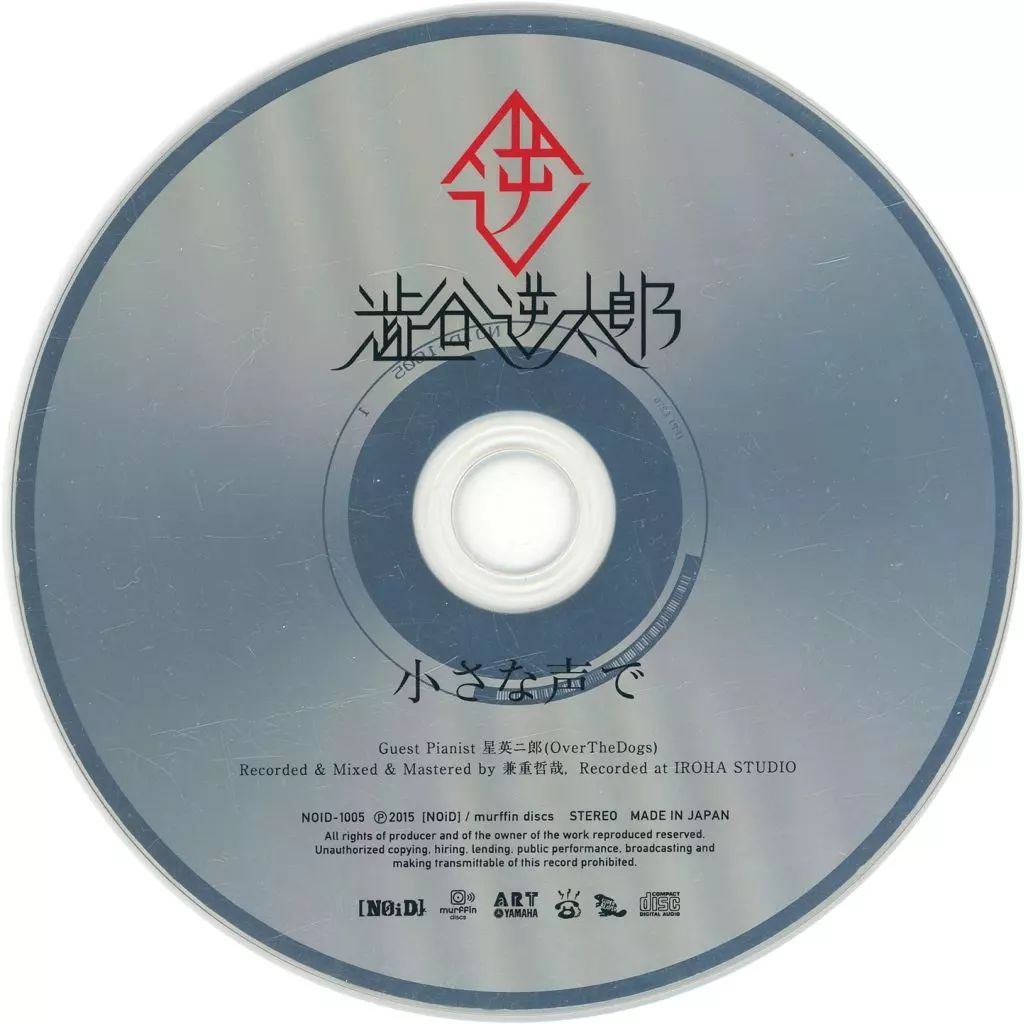 gene 音楽・映像 【中古】LP ジーン・ヴィンセントと彼のブル
