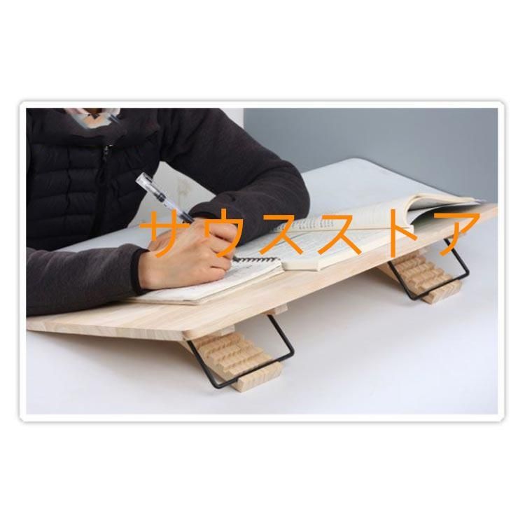 読書台