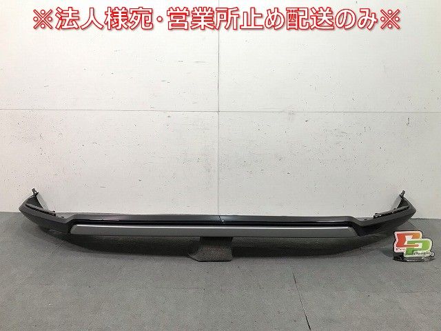 FaB 英版】Surgical Extraction【Foil】 Surgical Extraction
