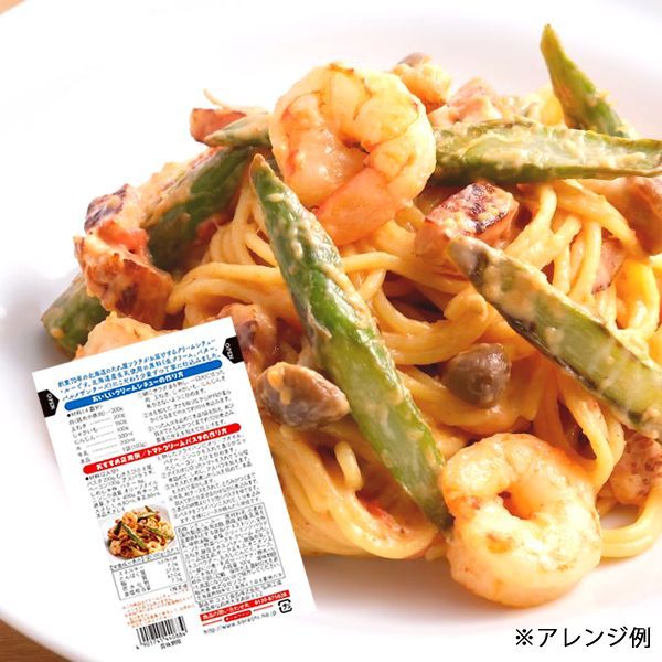 【メール便】 北海道のたれ屋 ソラチ クリームシチュー・ルー 100g (4皿分)×3袋入り 郷土料理 シチュー クリームシチュー メール便 北海道 北海道直送 グルメ お取り寄せ