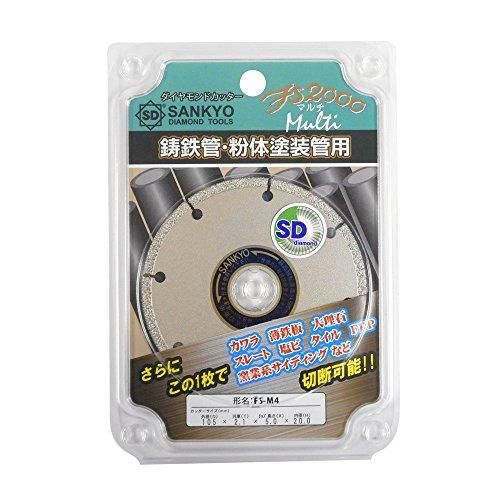 中古品 中身美品 コクヨ アイクリップ (ケースセットL) 264ピース 中古