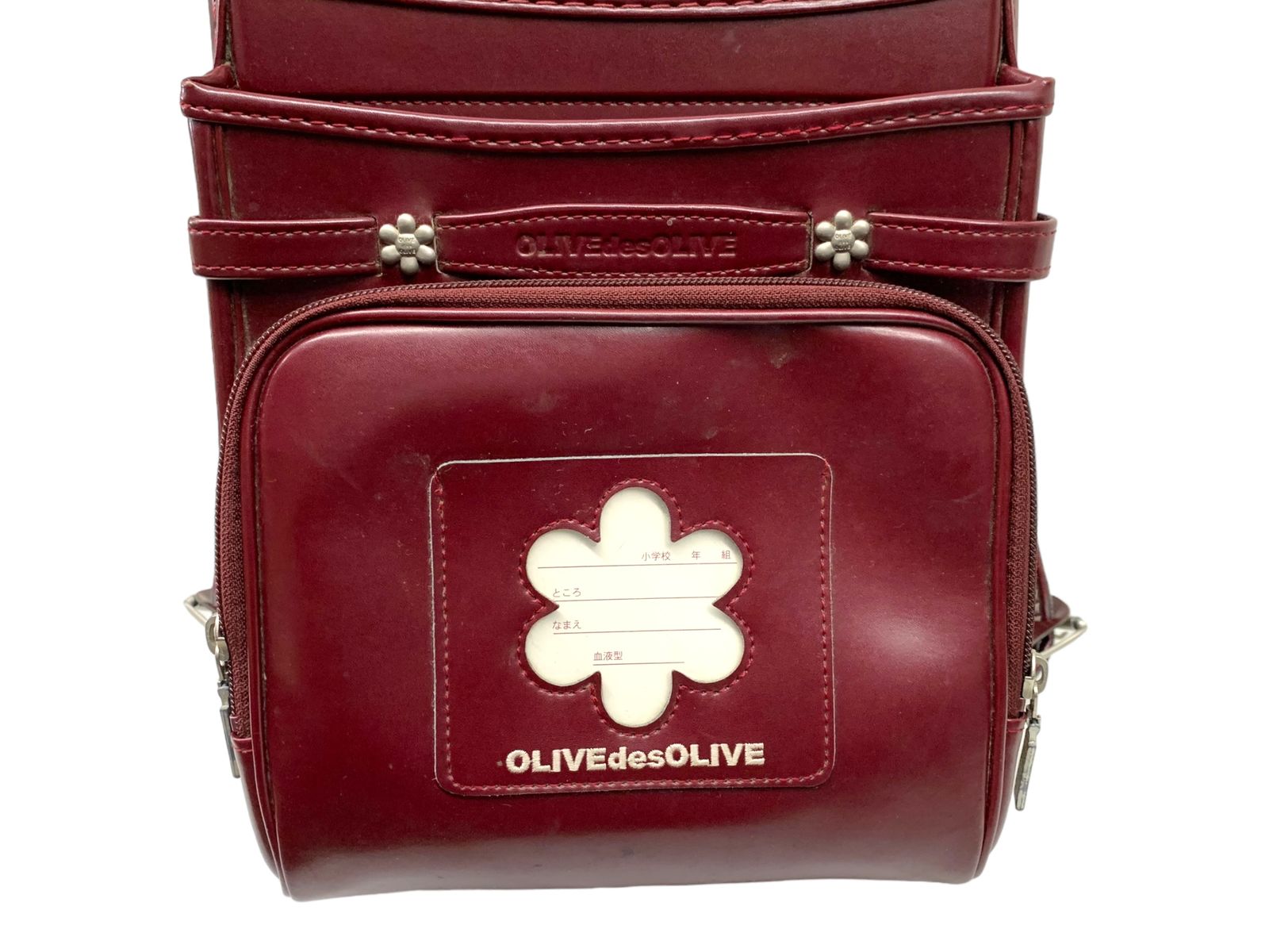 Olive des Olive (オリーブデオリーブ) クラリーノ ランドセル 臙脂色