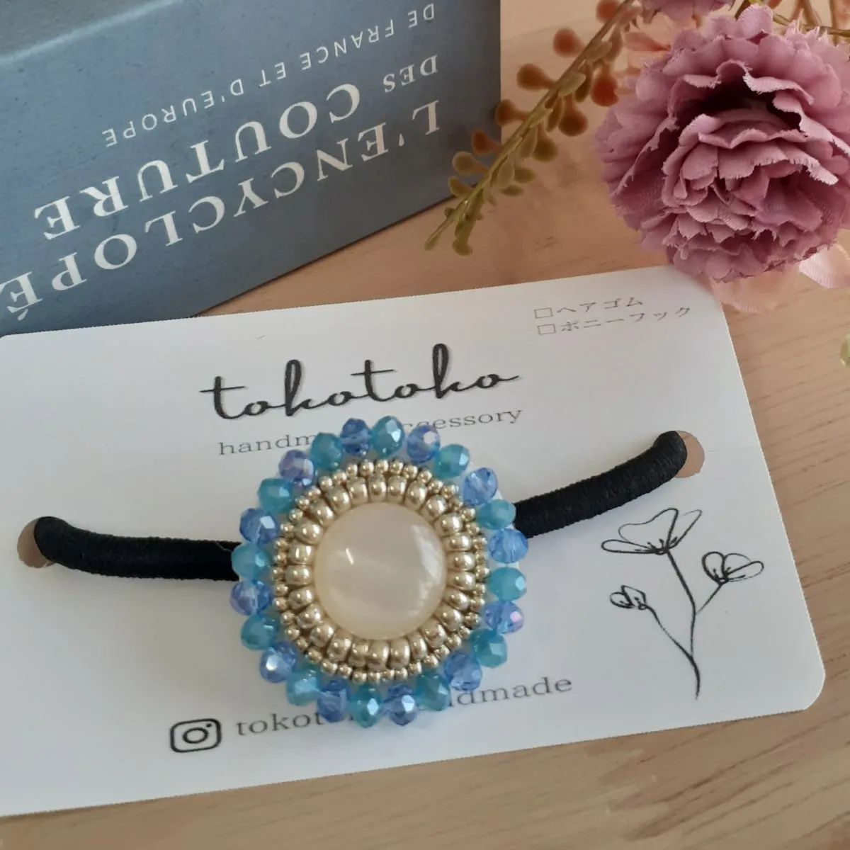ビーズ刺繍ヘアゴム シェル風 No.23 - メルカリ