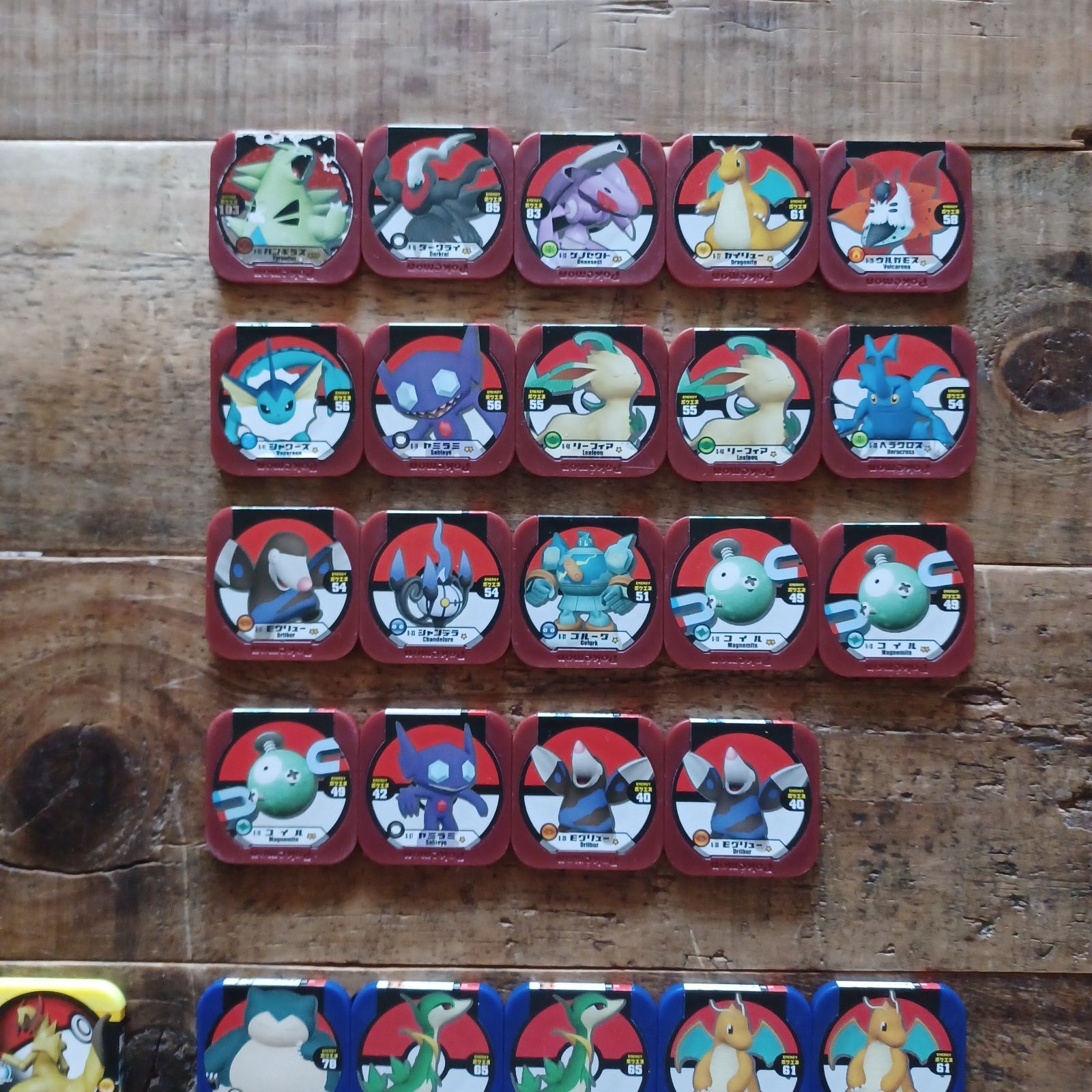 shiturae collection Pokemon ポケモン トレッタ 85個 - メルカリ