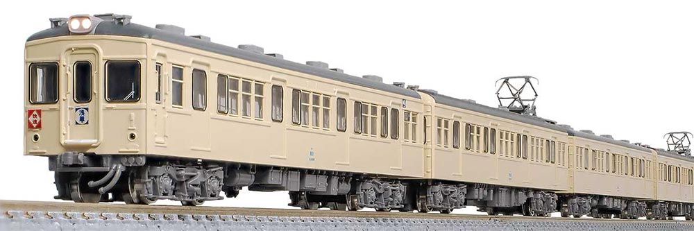 こ*郎様 新品 グリーンマックス 50808 東武 7820型 伊勢崎線 6両編 東武7820型(伊勢崎線 車番選択式)6両編成セット(動力付き) 【50808