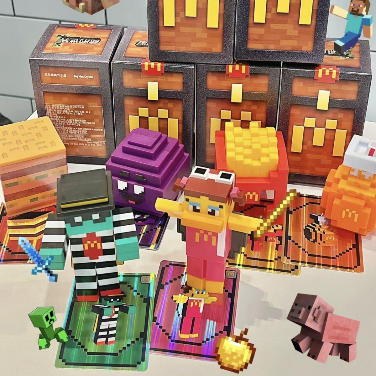 海外限定 マインクラフト／ザ・ムービー マクドナルド