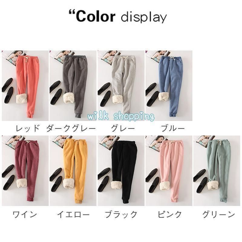 リラックス