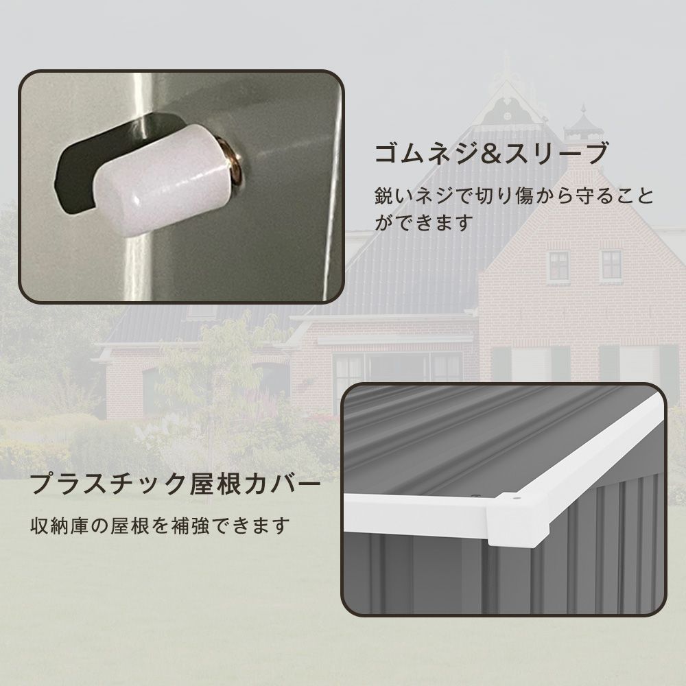 TYPE B グレー】 物置 屋外 大型倉庫 戸外収納庫 幅196*奥行き108*高さ  