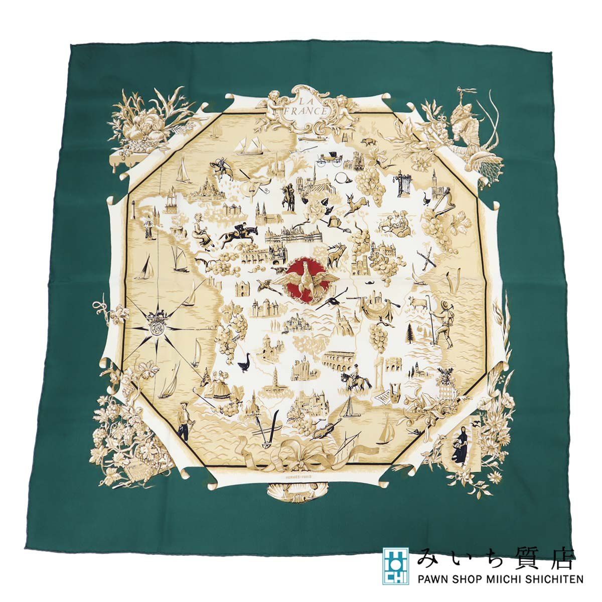 エルメス　スカーフ　カレ70 HERMES エルメス スカーフ CARRE カレH 70×70 H942669S ブリッド