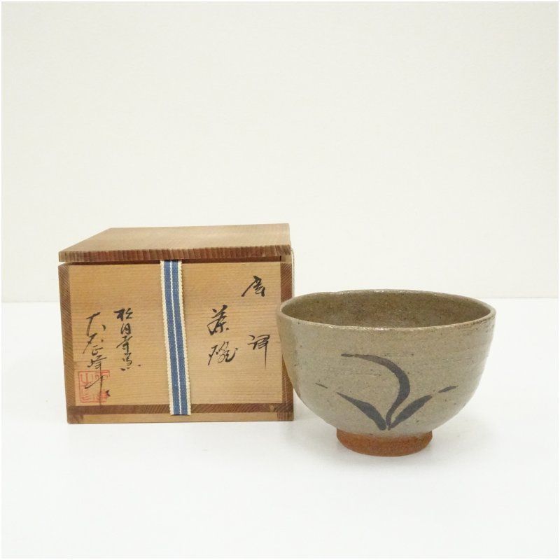 富嶽三十六景 神奈川沖浪裏」モチーフ ガラス裏絵 木製額 骨董品 葛飾