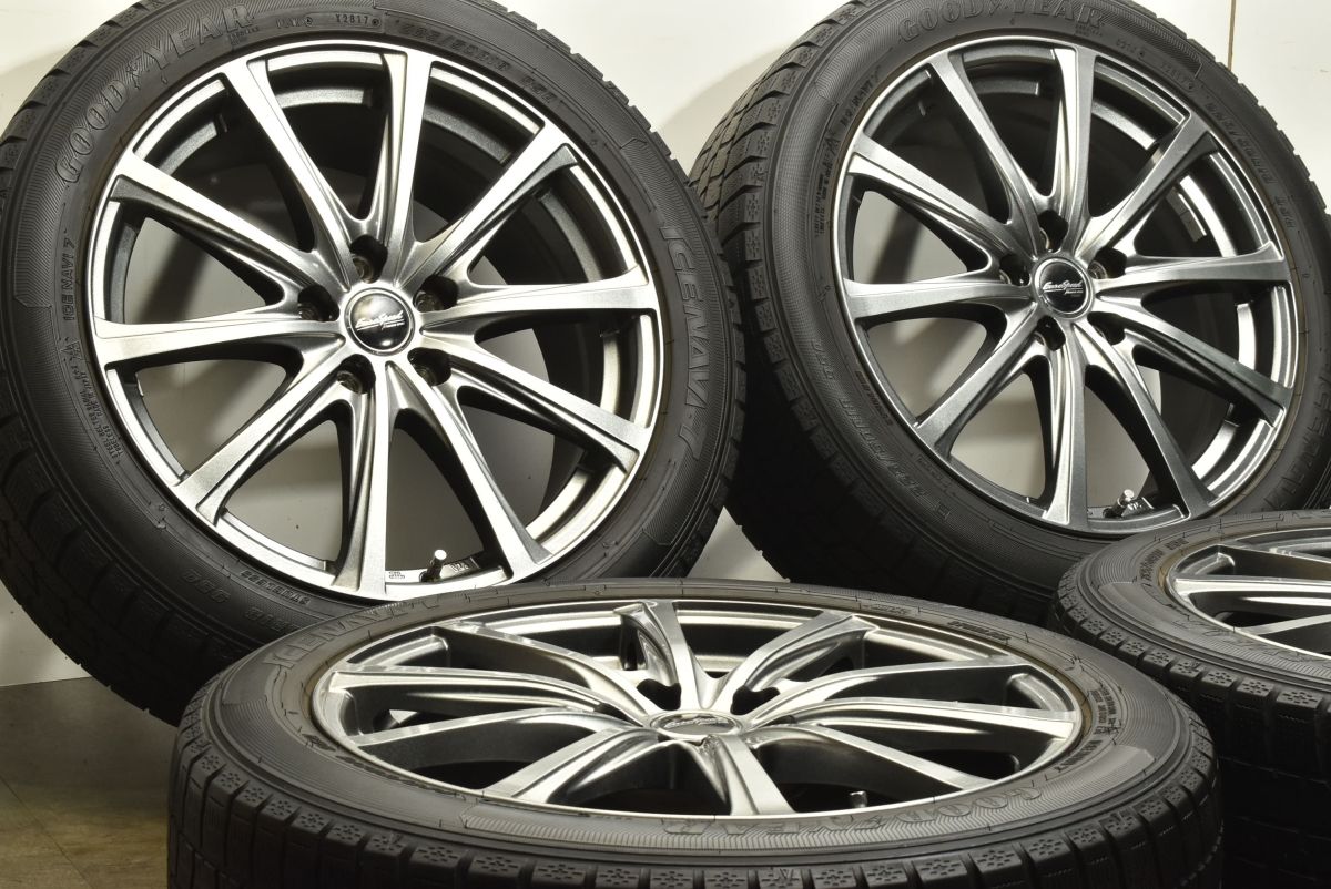 グッドイヤー 225