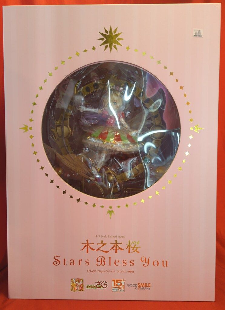 GOOD SMILE COMPANY カードキャプターさくら 木之本桜 Stars Bless You