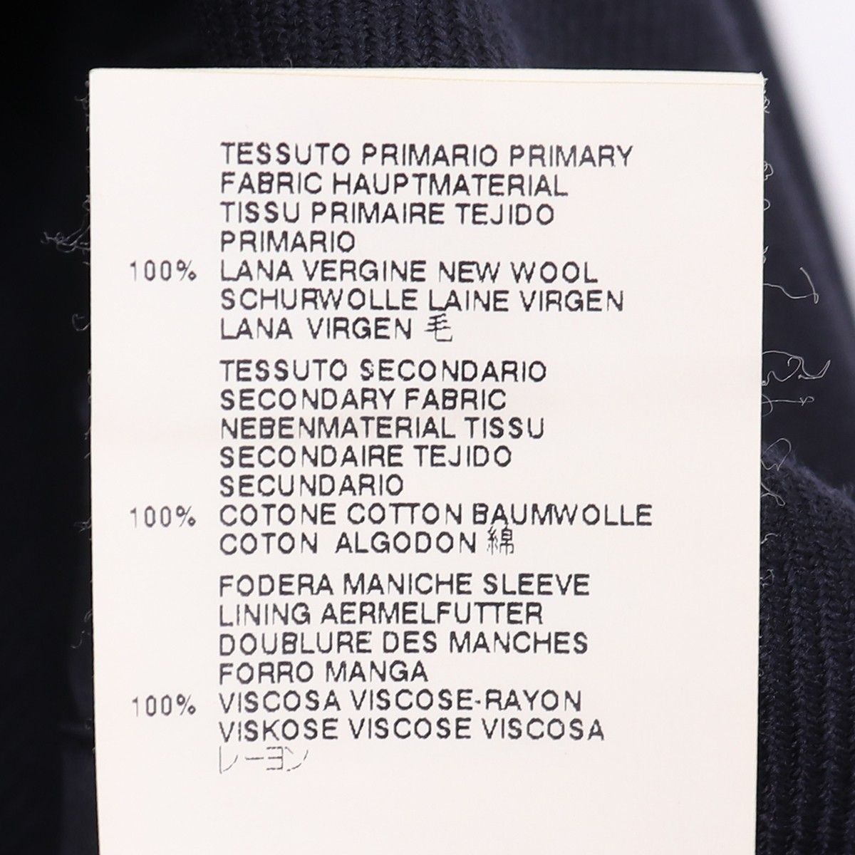 MAISON MARGIELA ハの字 Pコート サイズ44 - GRAIZ-UsedBrand Shop