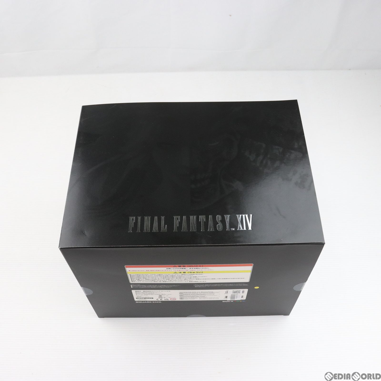 ハイデリンu0026ゾディアーク FINAL FANTASY XIV(ファイナルファンタジー14) マイスタークオリティ フィギュア 完成品 スクウェア・エニックス