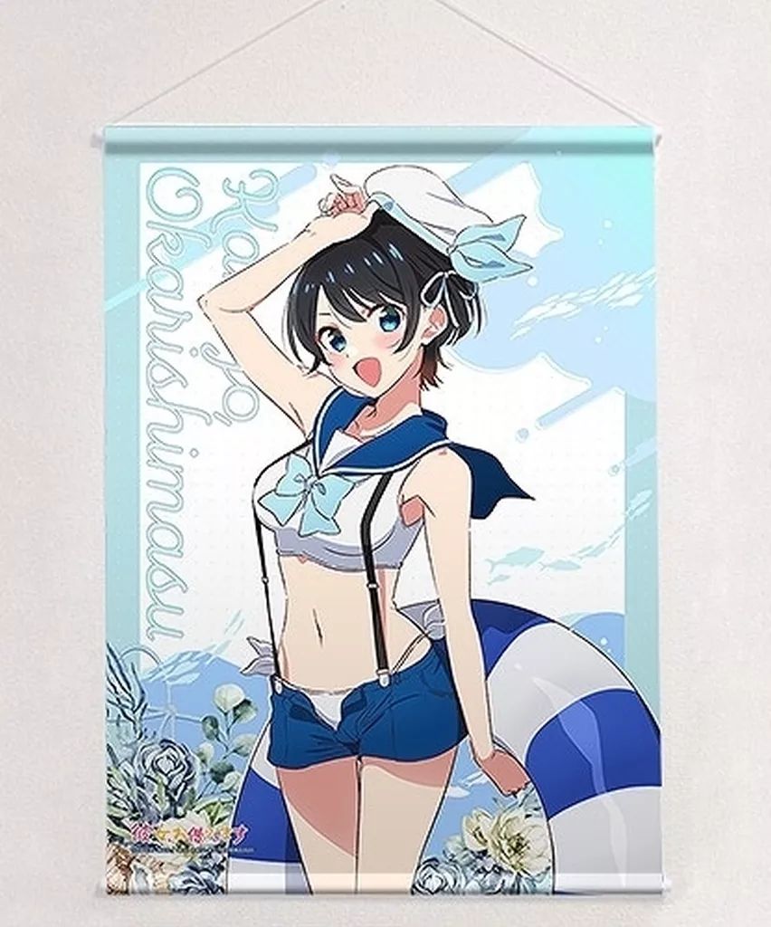 彼女、お借りします 描き下ろし特大タペストリー 更科瑠夏/マリンセーラー水着 中古】タペストリー 更科瑠夏(マリンセーラー水着) 描き下ろしB2