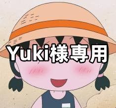 Yuki