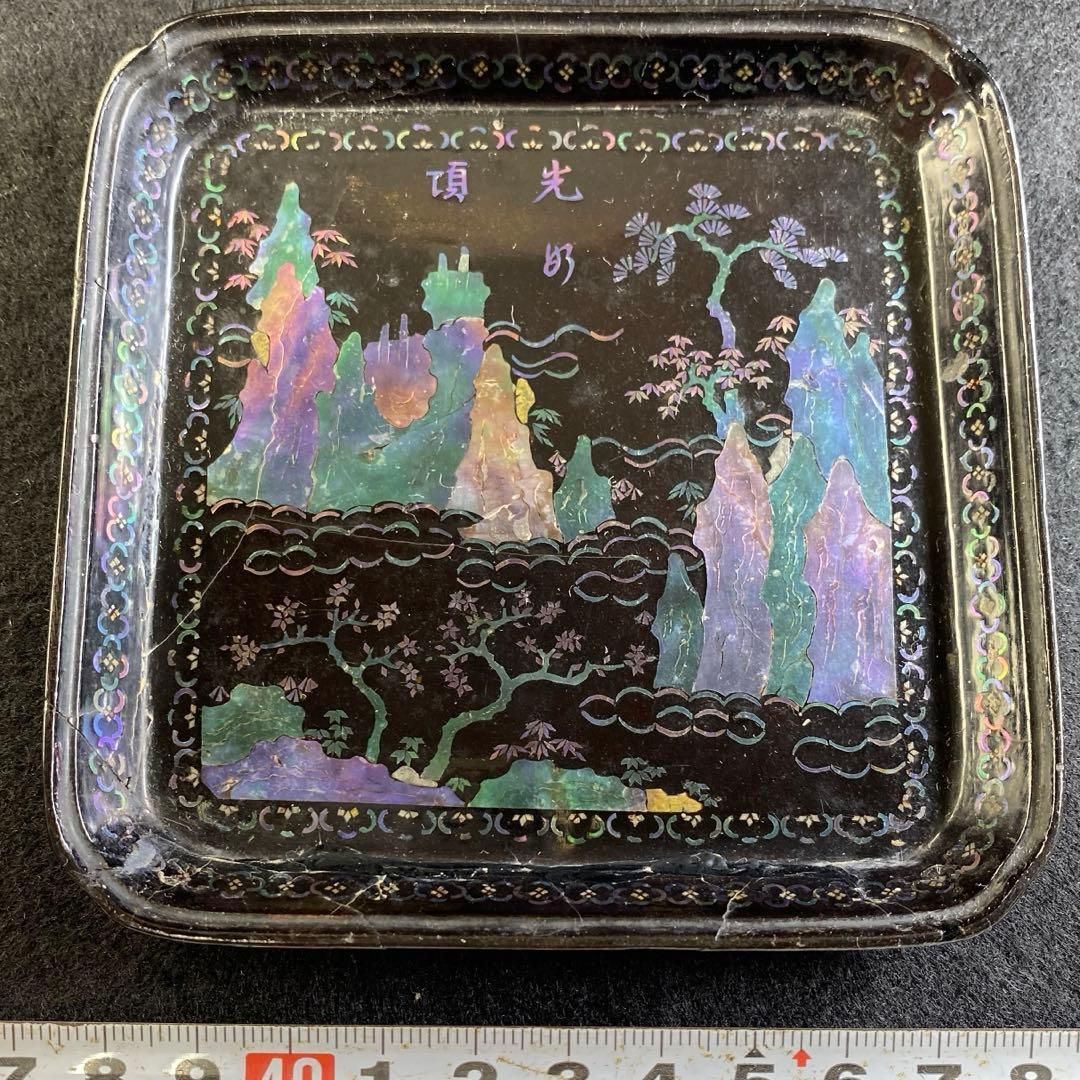 中国古玩 上螺鈿角皿 47g 10.8㎝ 本Y6-0726 1Fトサル