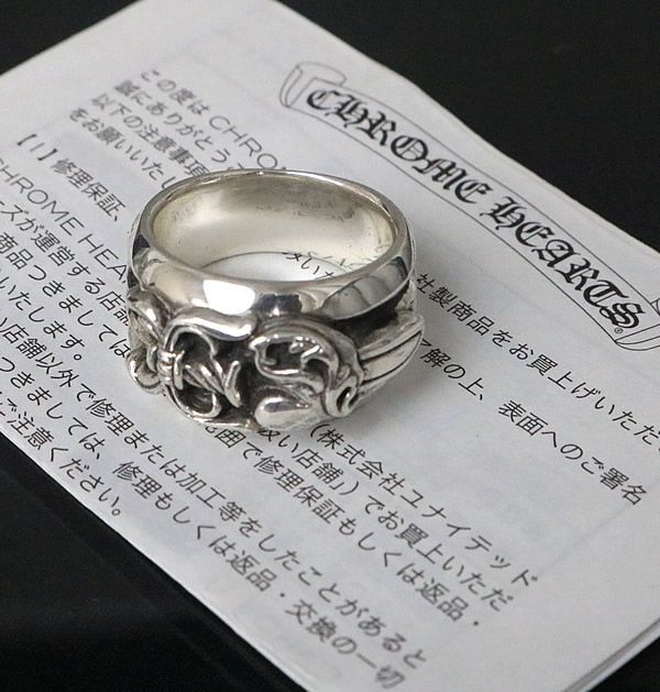 ダガーリング 27号(人気ブランド クロムハーツ 中古の通販 ダガーリング 27号(人気ブランド クロムハーツ 中古の通販