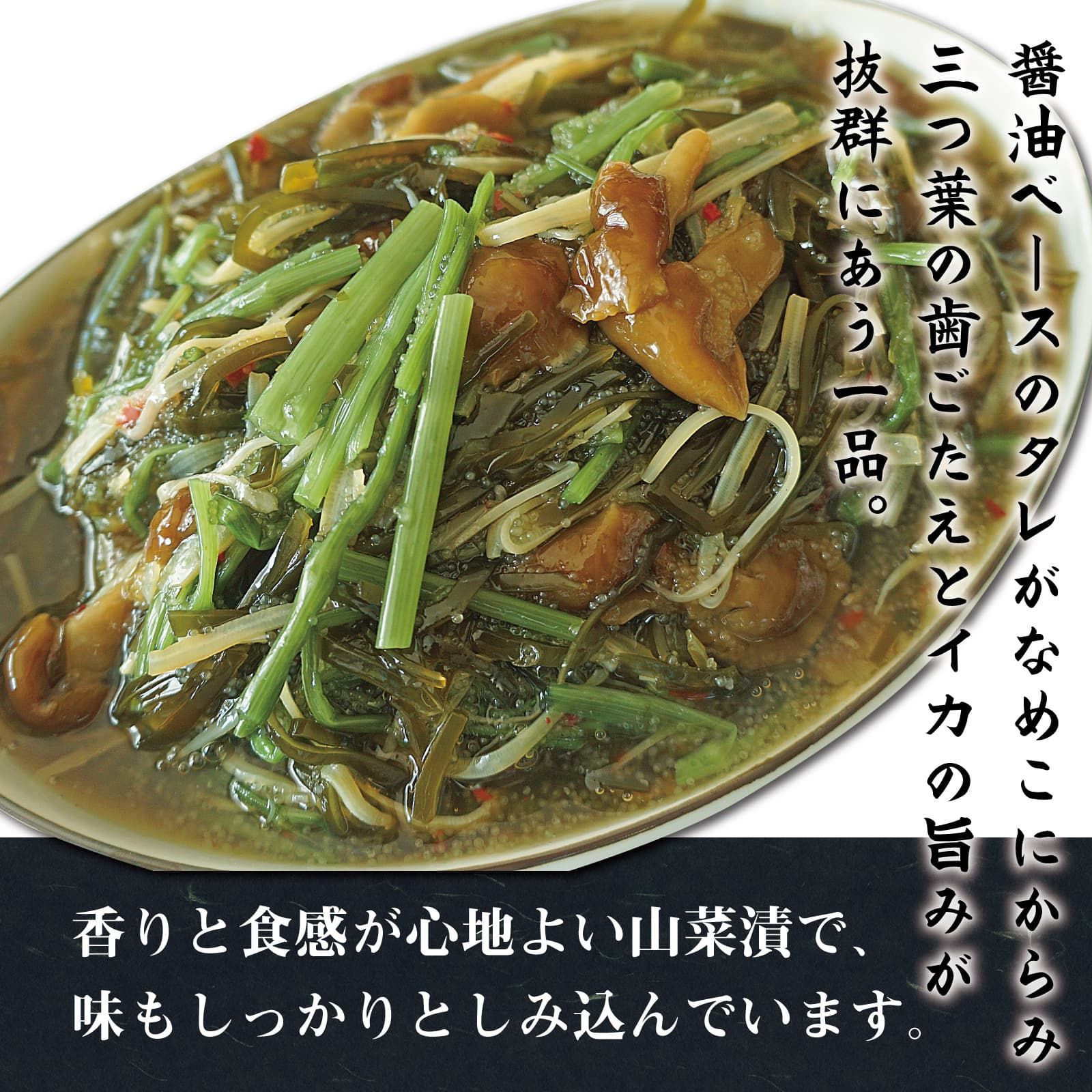 メルカリShops - 北海道 松前漬け ホタテ 数の子 贅沢 松前漬 400g 山菜 松前漬け 1キロ