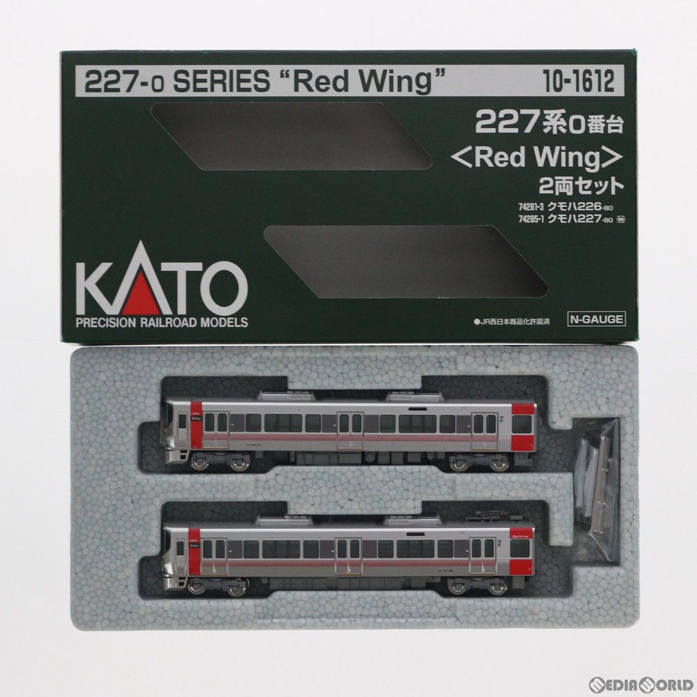 10-1612 227系0番台「Red Wing」 2両セット(動力付き) Nゲージ