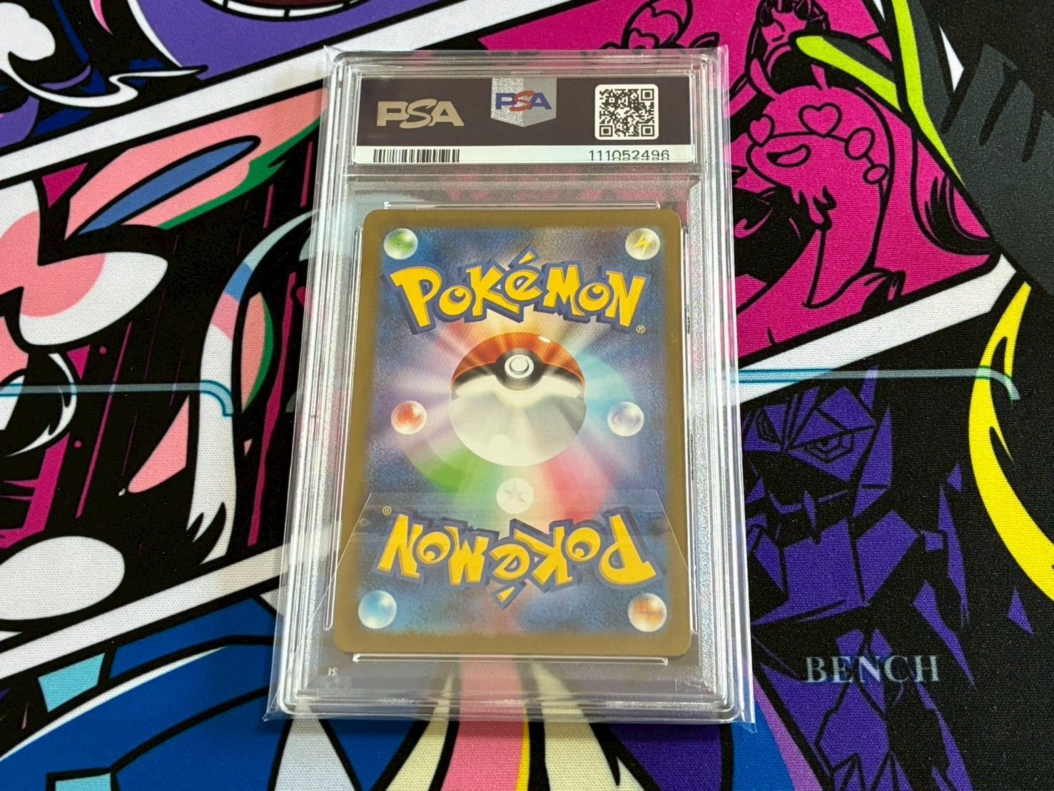 ピカチュウar psa10 最新ケース PSA10】ピカチュウ AR 173/165 151 PSAケース専用スリーブ付き④