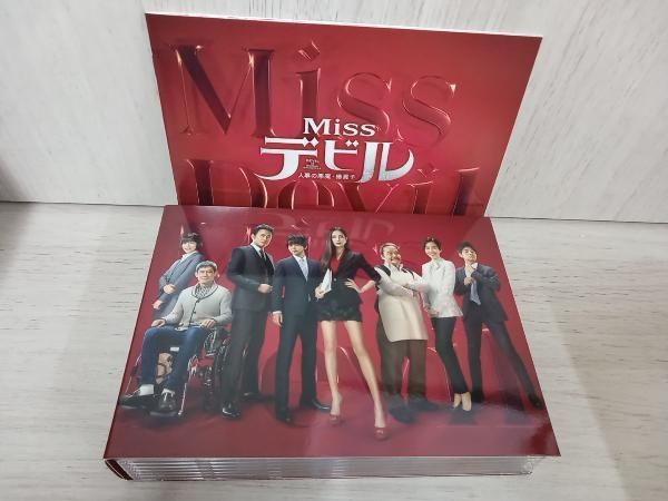 Missデビル 人事の悪魔・椿眞子 Blu-ray BOX(Blu-ray Disc)