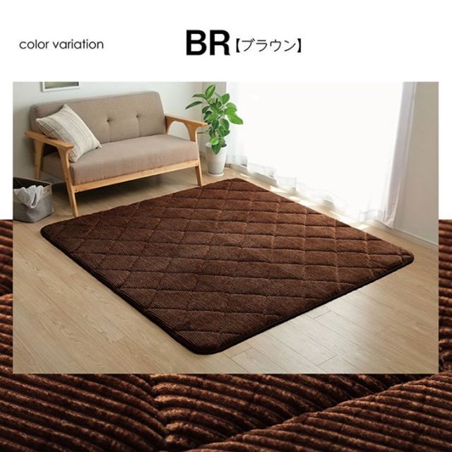 グレー 代引不可