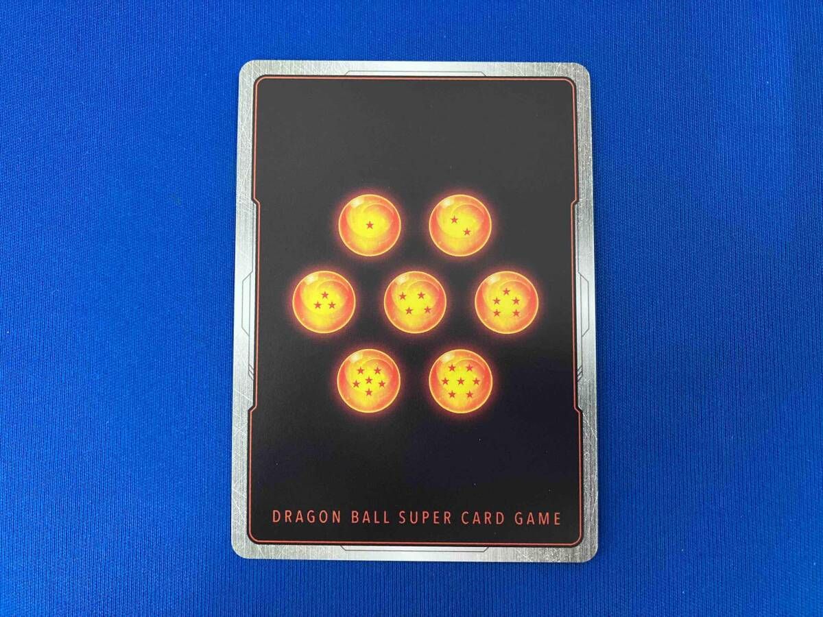 ドラゴンボールフュージョンワールド　孫悟空　SCR⭐︎⭐︎ FB4-129 PSA9 フュージョンワールド】孫悟空 SCRの買取・相場価格と値段推移