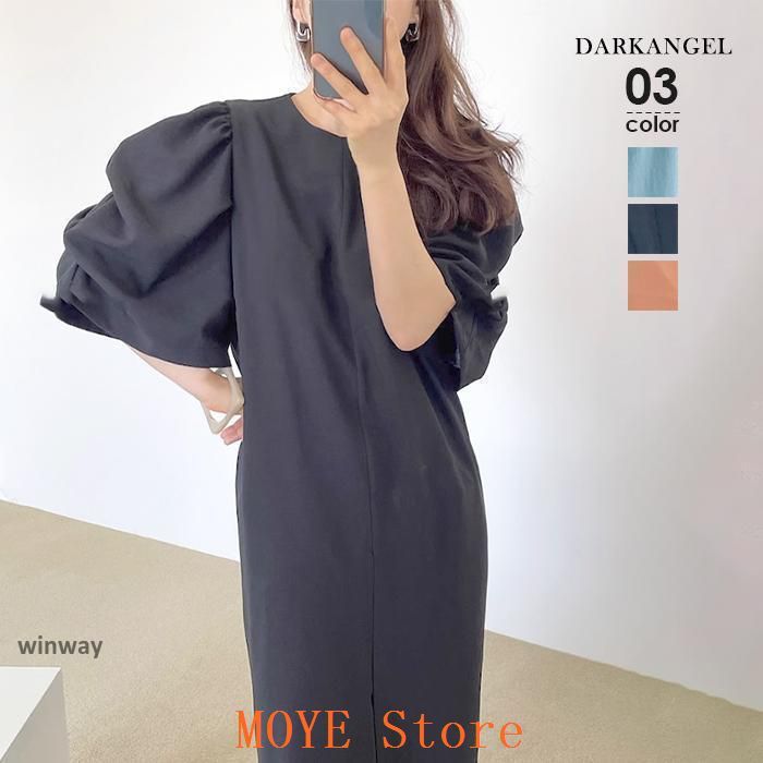 08Mab（ゼロハチマブ）|麻と木と・・・ 08Mab リネン多ボタンギャザー