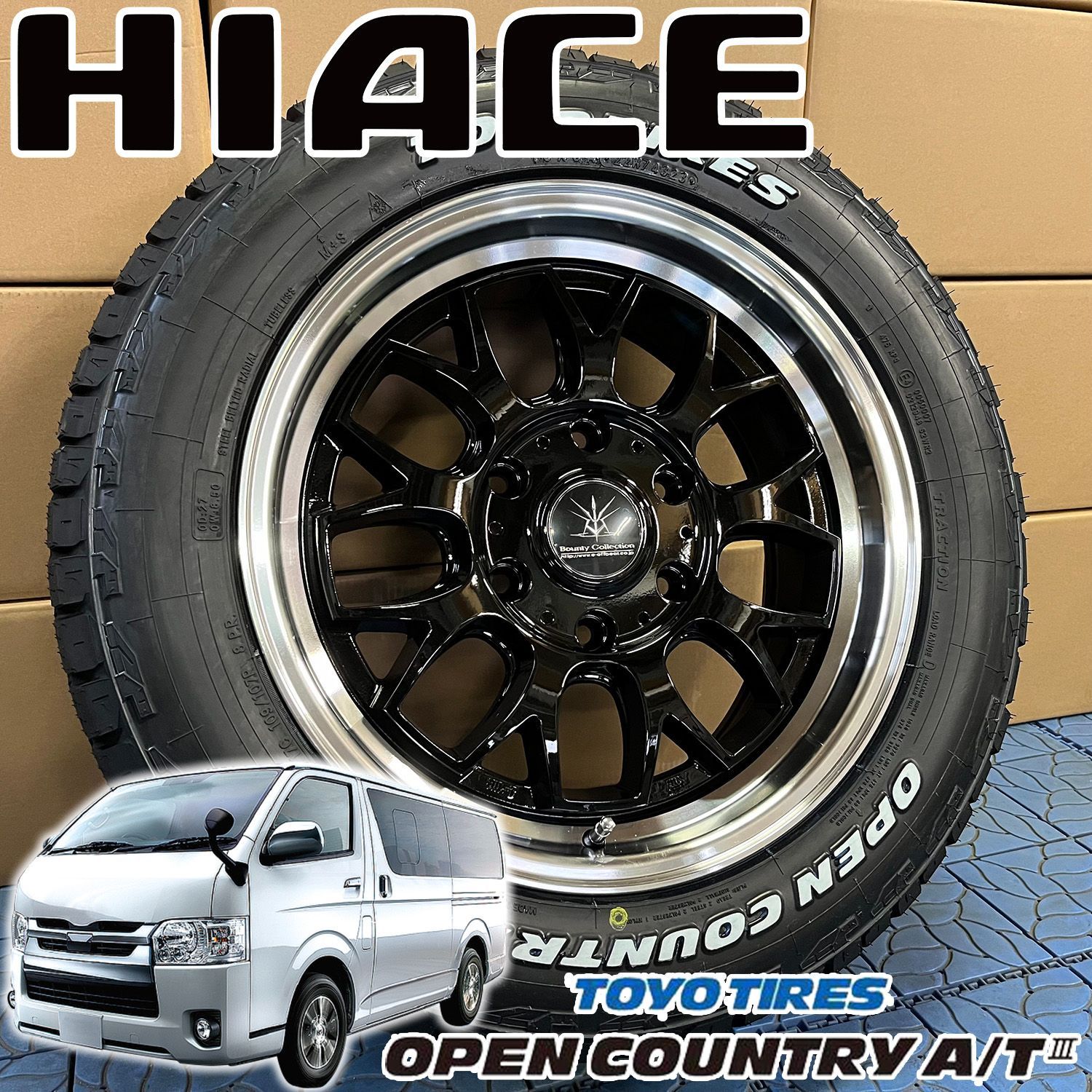車検対応 Bounty Collection BD00 for HIACE!!200系ハイエース TOYO H30 215/60R17 新品タイヤホイールセット 17インチ