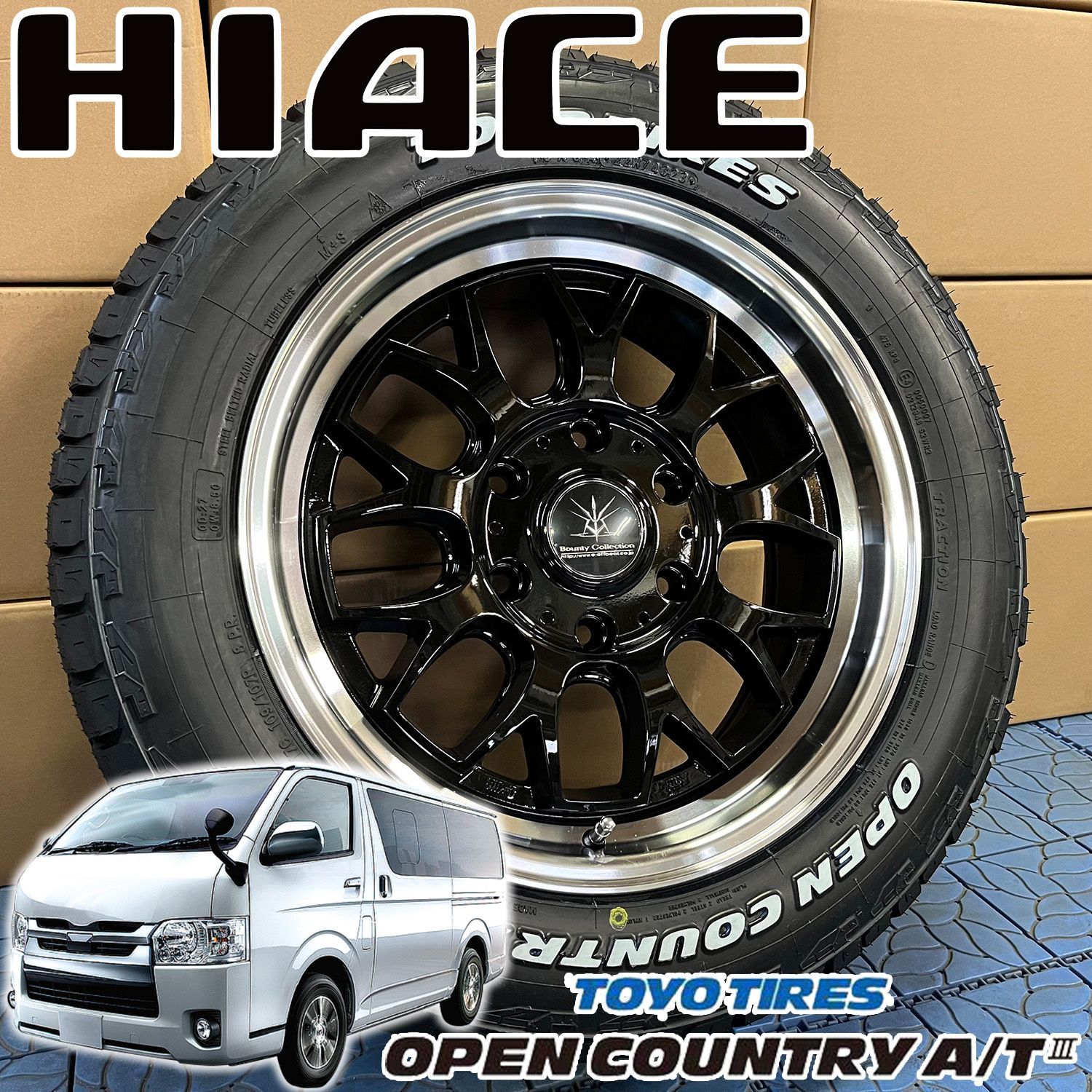 TOYO TIRES 200系ハイエース 車検対応 17インチ タイヤホイールセット BD12!! TOYO H30 215/60R17 4本セット 1台分