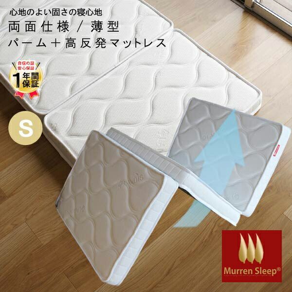 未使用】 RRL ラルフローレン クッション ペイズリー 刺繍 ネイビー