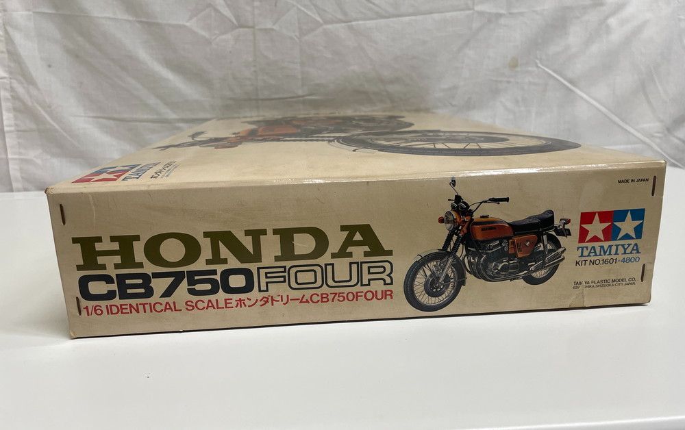 ホンダドリームCB750