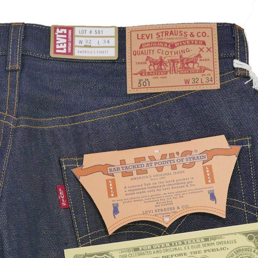 501XX 66501-0146 LEVI'S VINTAGECLOTHING リーバイス