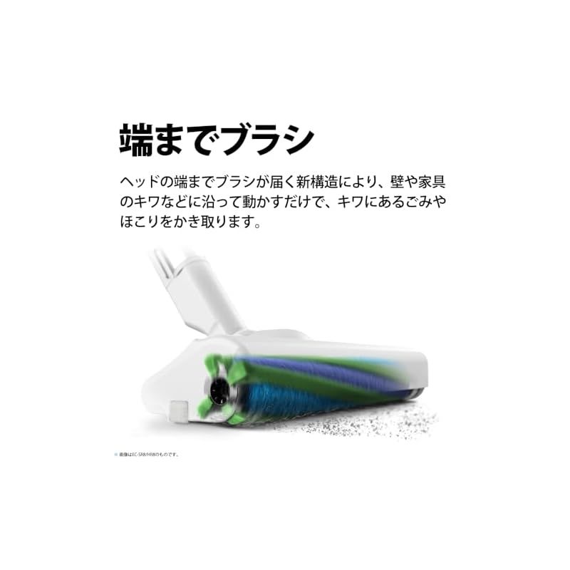 大容量バッテリー 急速充電