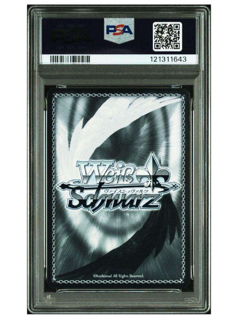 PSA10》ヴァイスシュヴァルツ ダンダダン 本気の一撃 オカルン 購入