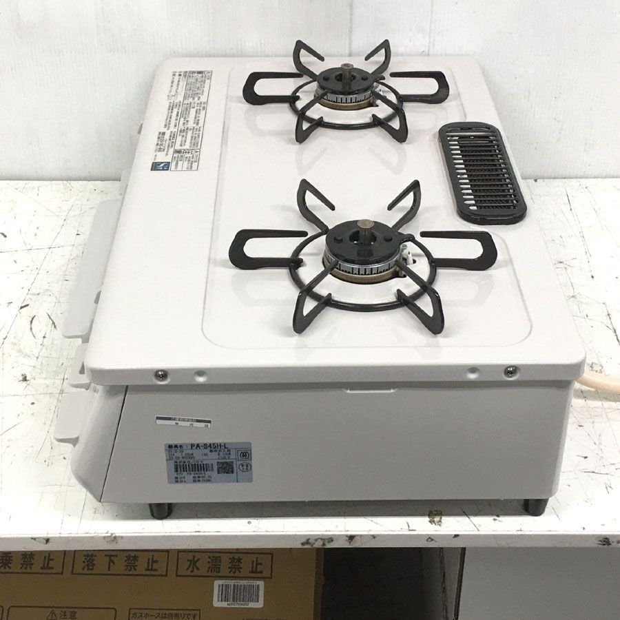 パロマ