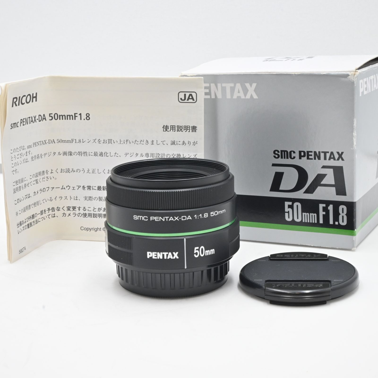 シュタイン ベルトレスワイドテーパードトラウザーズ 2024