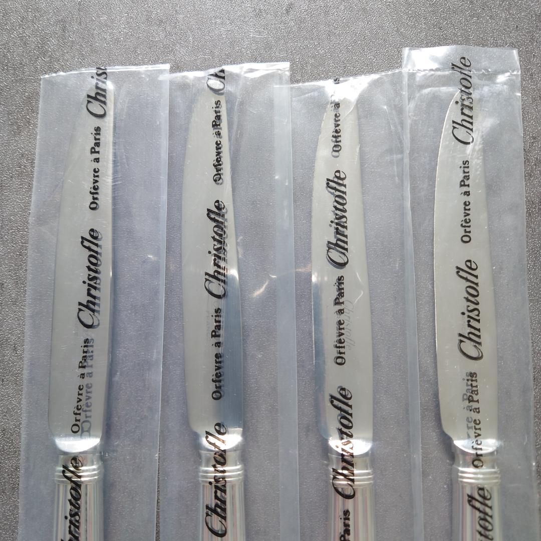 クリストフル アリア デザートナイフ 未開封含む 6点