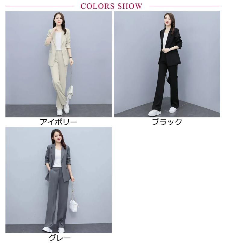 パンツスーツ レディース セレモニースーツ 30代 ジャケット パンツスーツ レディース セレモニースーツ 30代 ジャケット