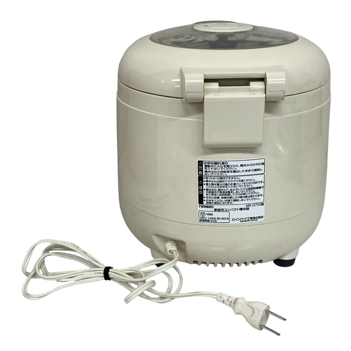 家庭用コンパクト精米器