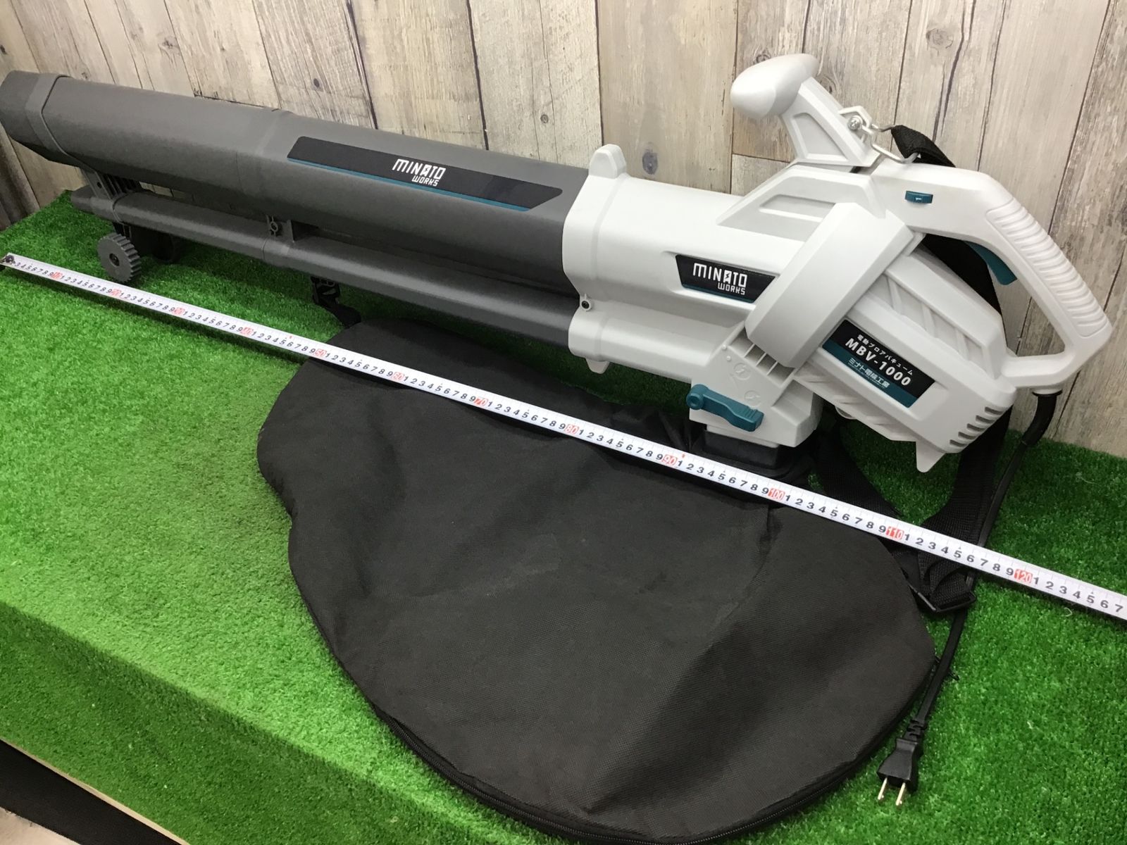 送料無料 A ●ミナトワークス 電動ブロワバキューム 100V1000W MBV-1000●アクトツール富山店●M