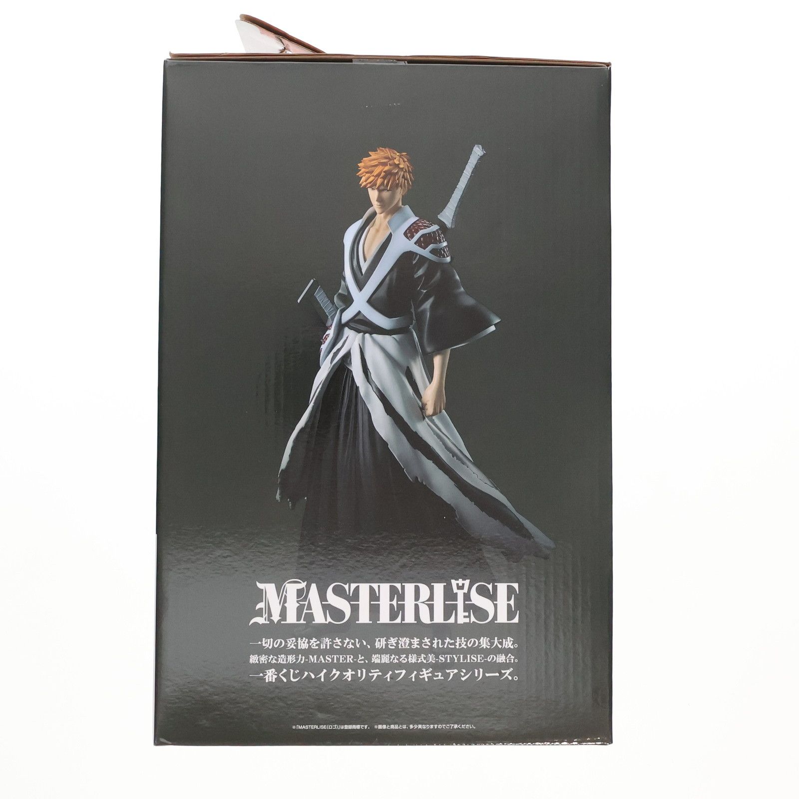 A賞 黒崎一護(くろさきいちご) MASTERLISE 一番くじ BLEACH
