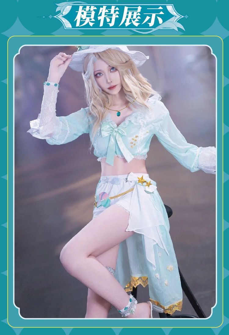 新品未使用 第五人格 コスプレ衣装 バーメイド デミ・バーボン「海塩