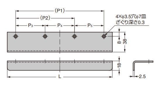 SUGATSUNE スガツネ工業 ステンレスアングルハンドル SN型 100-021-723 SN-300M | シンプル おしゃれ 取手 ハンドル ステンレス 鋼 SUS304 鏡面研磨