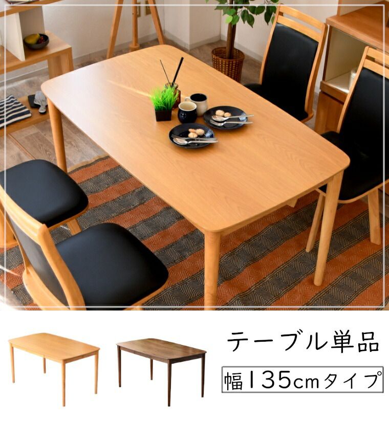 パソコン