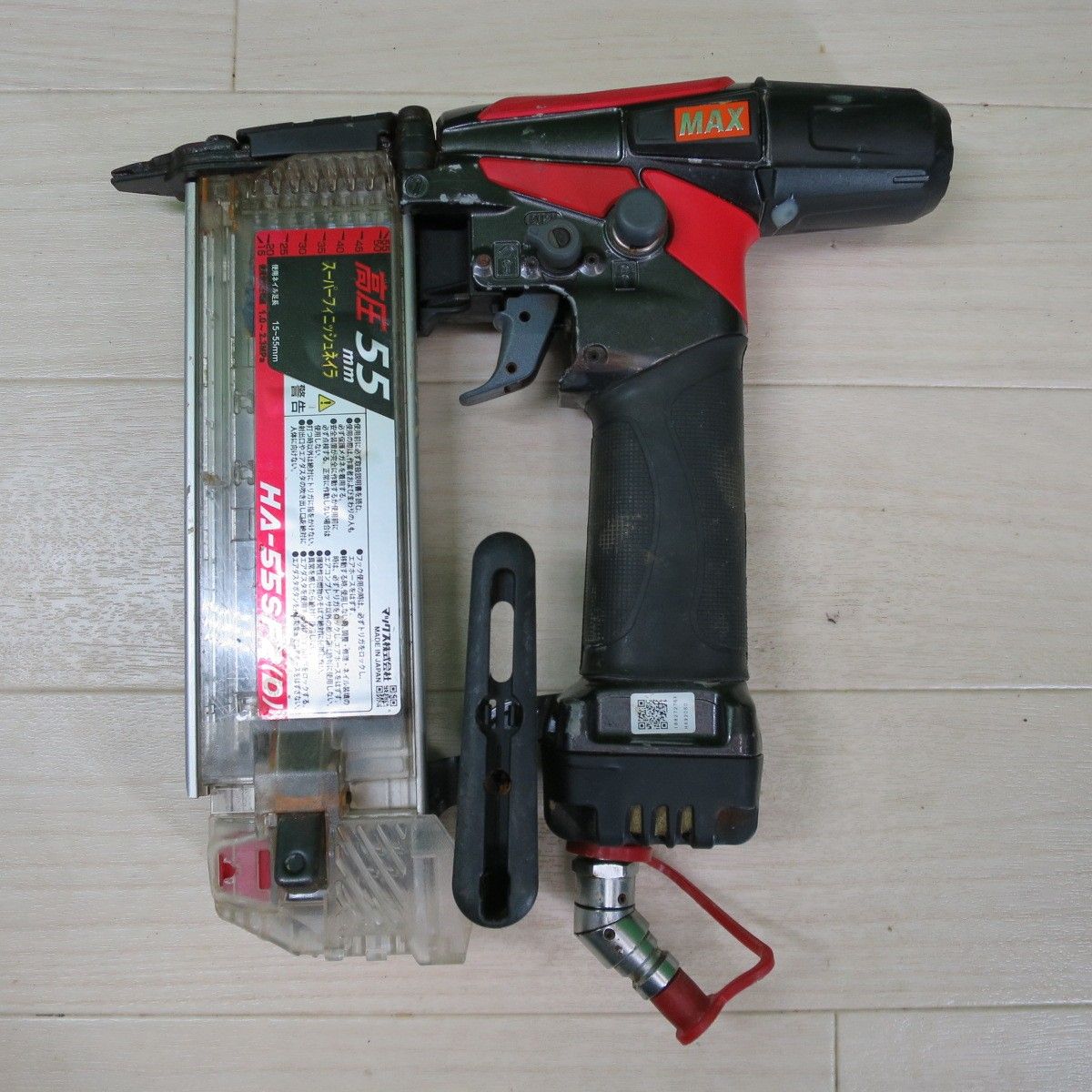 送料無料 MAX マックス 高圧 55mm スーパー フィニッシュ ネイラ HA-55SF2 D エアー ツール 工具 釘打ち機 釘打機 ジャンク品